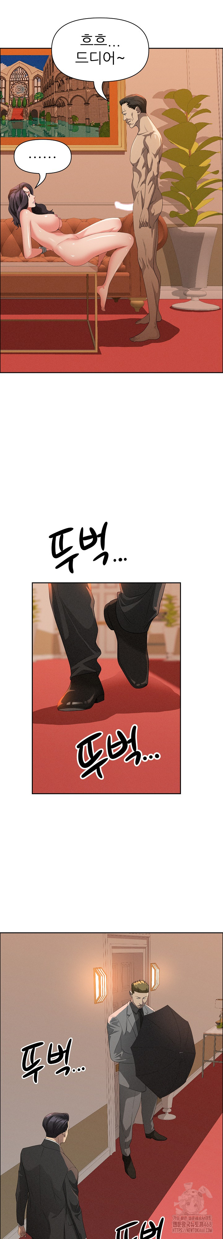 Milf Guard Raw - Chapter 42 [photo 27] - MangaPorn