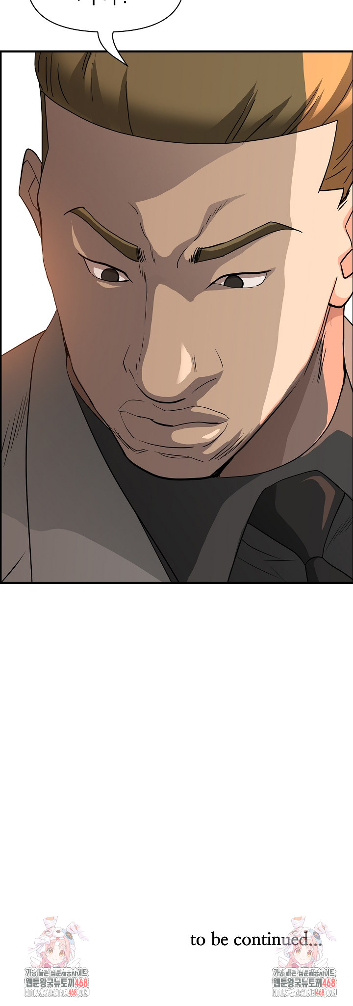 Milf Guard Raw - Chapter 42 [photo 29] - MangaPorn