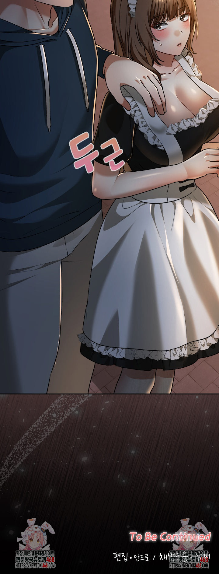 Keep It a Secret in School Raw - Chapter 38 [photo 36] - MangaPorn