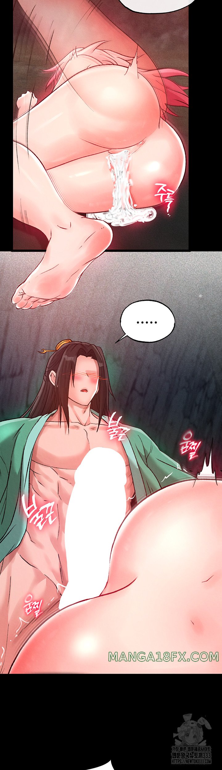 I Ended Up in the World of Murim Raw - Chapter 29 [photo 29] - MangaPorn