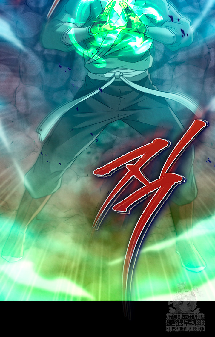 I Ended Up in the World of Murim Raw - Chapter 29 [photo 70] - MangaPorn