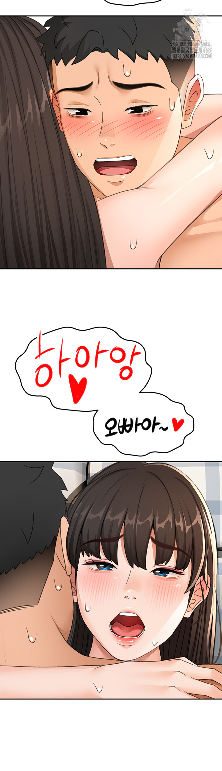 Rooftop Sex King Raw - Chapter 26 [photo 3] - MangaPorn