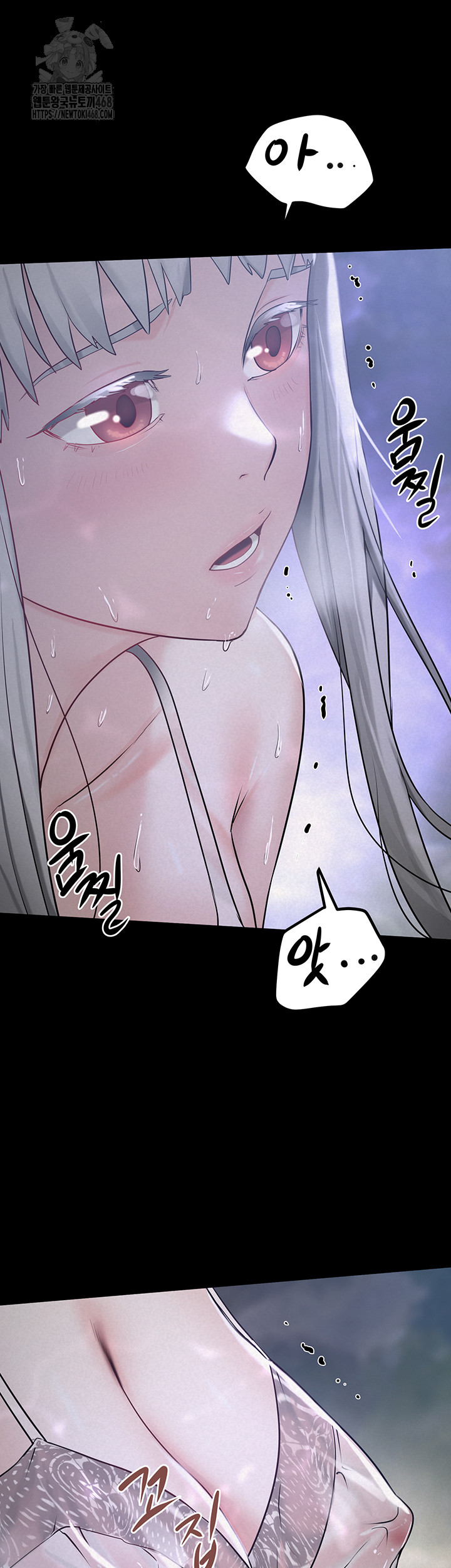 Island Girl Raw - Chapter 21 [photo 37] - MangaPorn