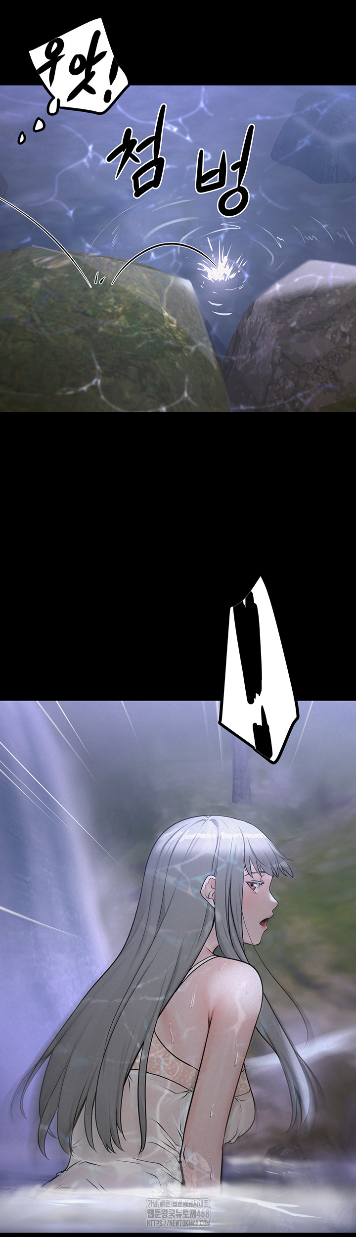 Island Girl Raw - Chapter 21 [photo 44] - MangaPorn