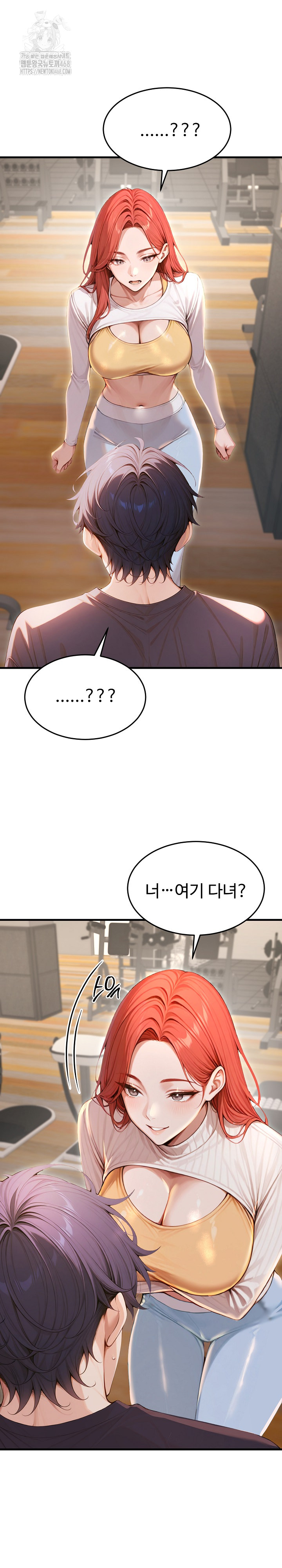 Gangmaji Raw - Chapter 29 [photo 2] - MangaPorn