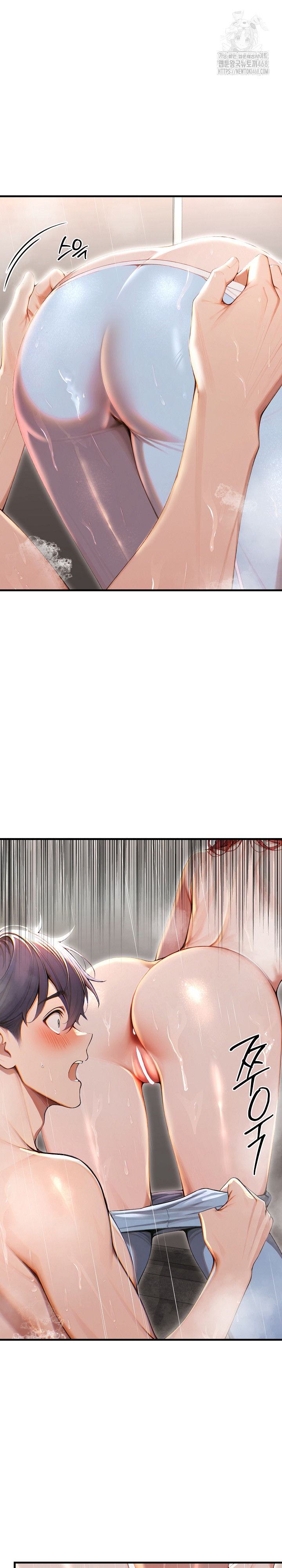 Gangmaji Raw - Chapter 29 [photo 28] - MangaPorn