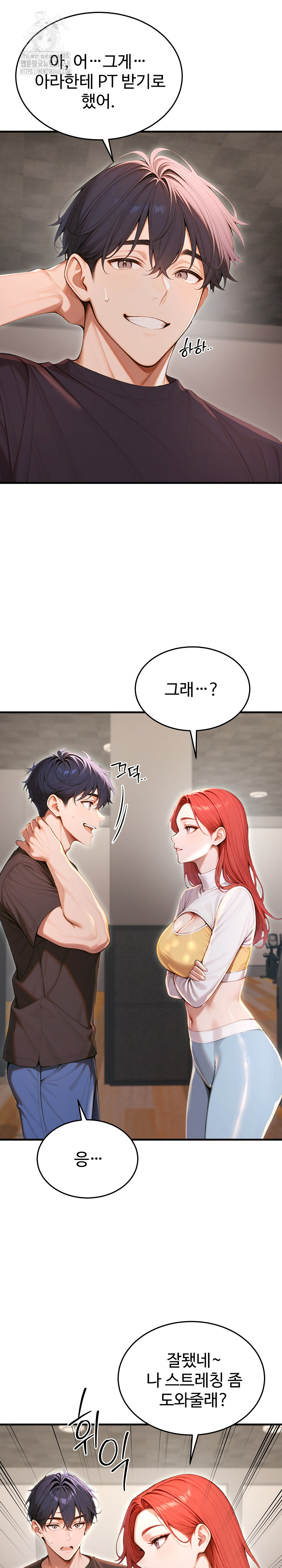 Gangmaji Raw - Chapter 29 [photo 3] - MangaPorn