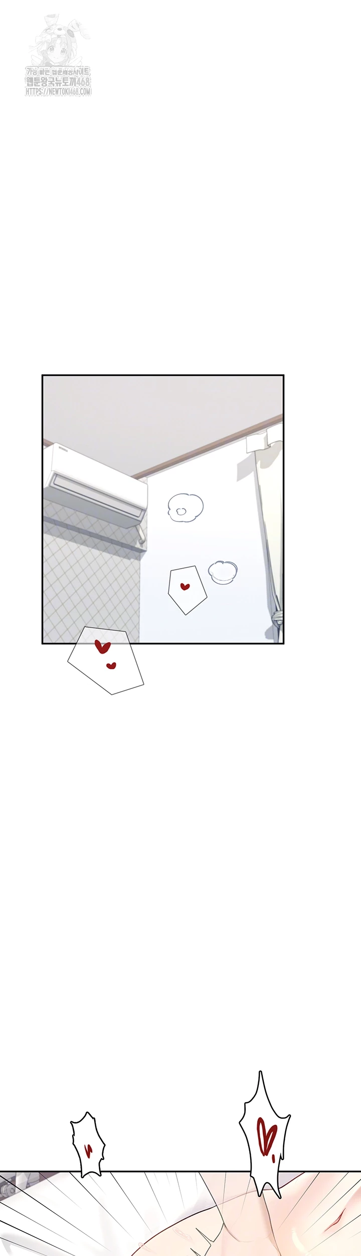 Wireless Onahole Raw - Chapter 26 [photo 8] - MangaPorn