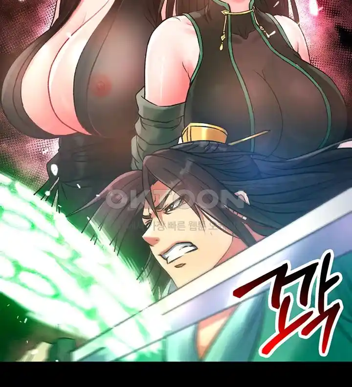 I Ended Up in the World of Murim Raw - Chapter 30 [photo 24] - MangaPorn