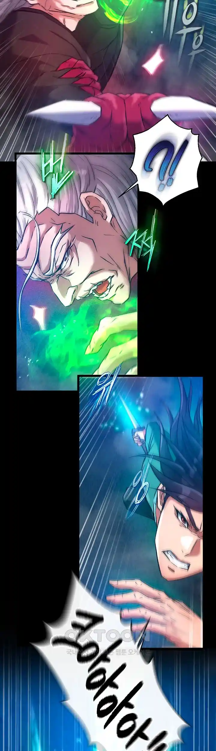 I Ended Up in the World of Murim Raw - Chapter 30 [photo 51] - MangaPorn