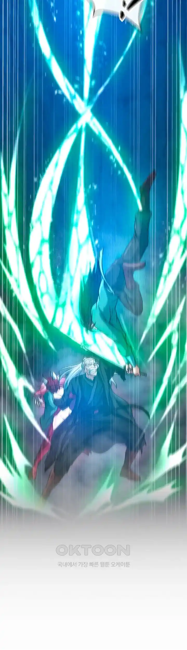 I Ended Up in the World of Murim Raw - Chapter 30 [photo 52] - MangaPorn