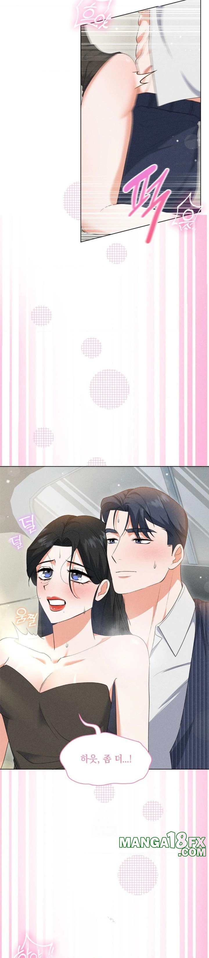 Please Help, Mister Raw - Chapter 8 [photo 18] - MangaPorn