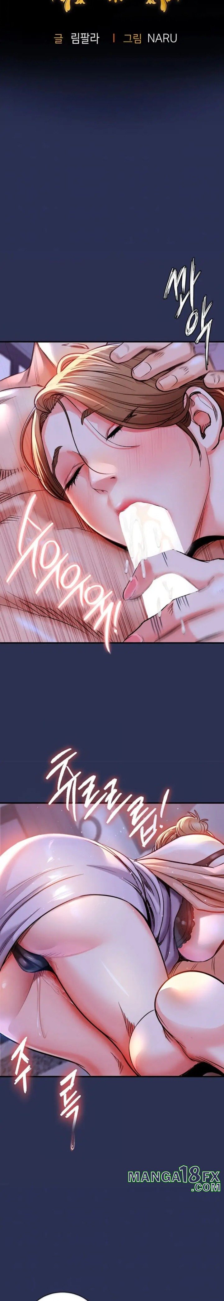 Glorious Homecoming Raw - Chapter 3 [photo 5] - MangaPorn