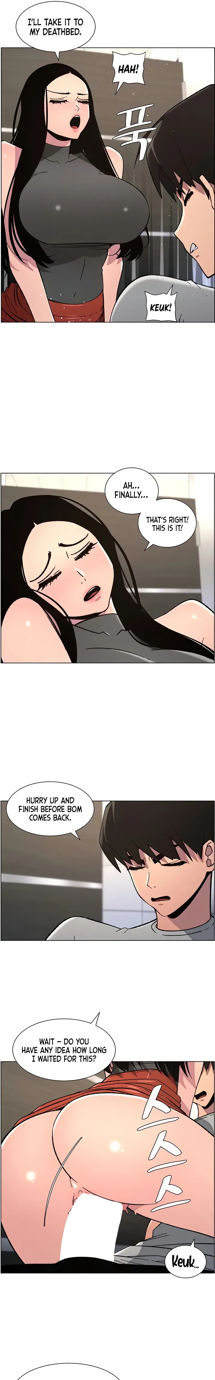 A Secret Lesson With My Younger Sister - Chapter 66 [photo 4] - MangaPorn