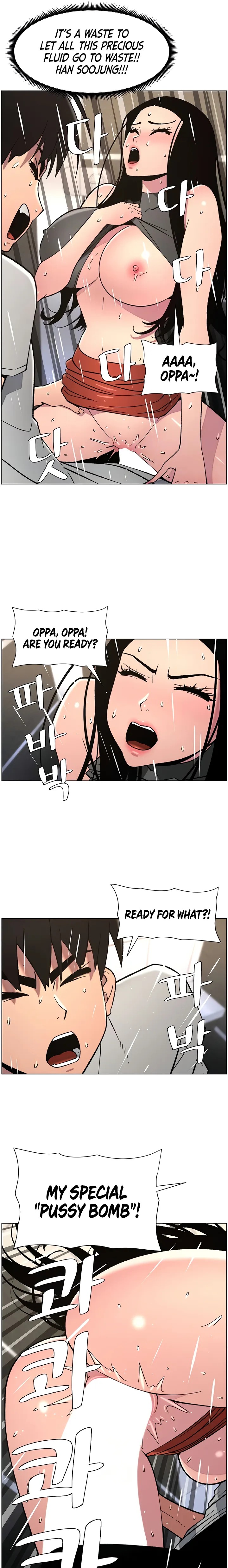 A Secret Lesson With My Younger Sister - Chapter 66 [photo 7] - MangaPorn