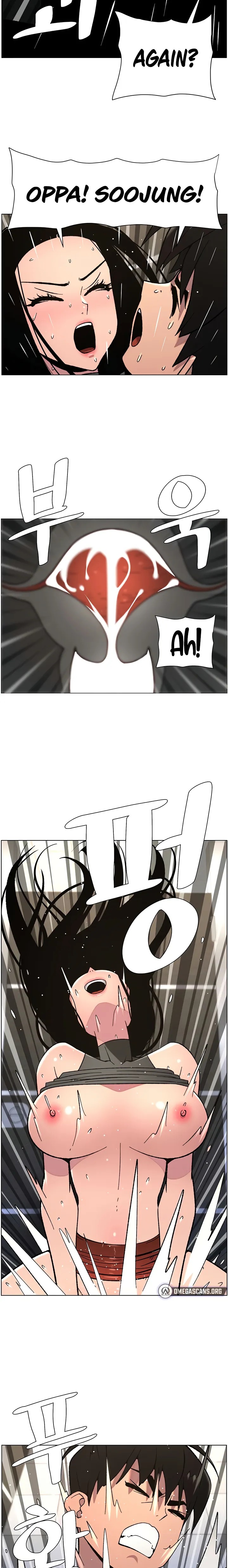 A Secret Lesson With My Younger Sister - Chapter 66 [photo 8] - MangaPorn