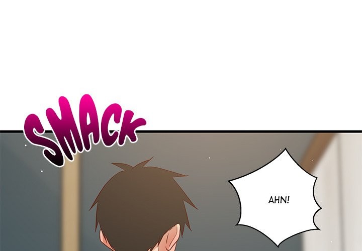 College Grades Skyrocketing - Chapter 58 [photo 2] - MangaPorn