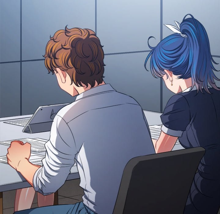 My High School Bully - Chapter 241 [photo 13] - MangaPorn