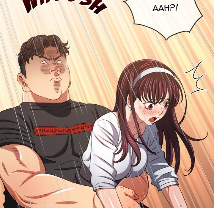 My High School Bully - Chapter 241 [photo 62] - MangaPorn