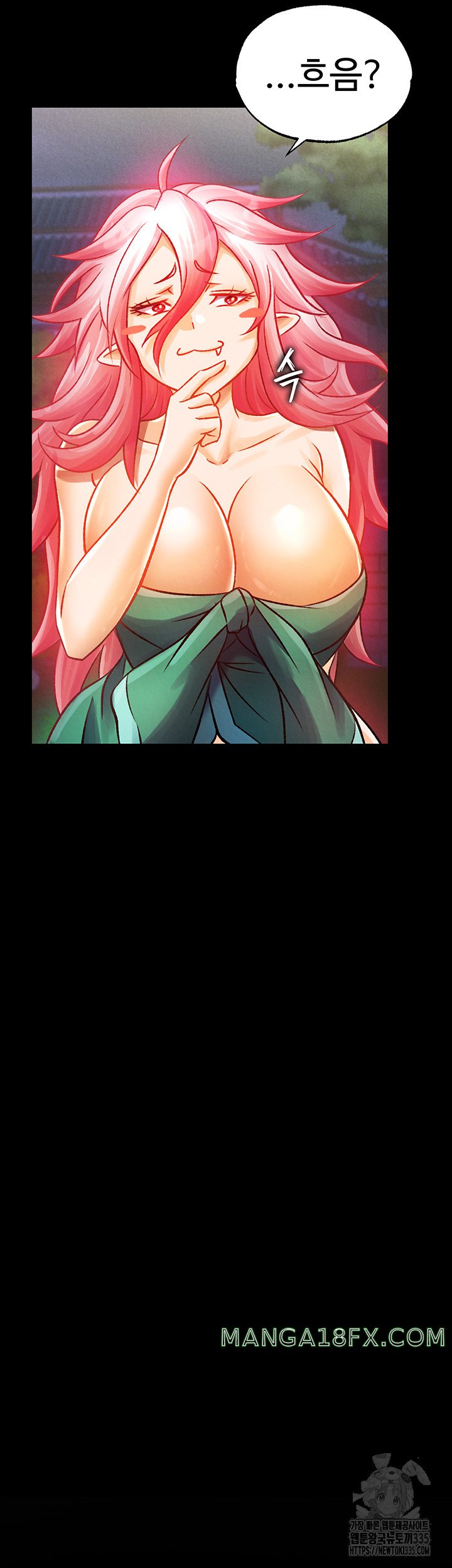 I Ended Up in the World of Murim Raw - Chapter 31 [photo 50] - MangaPorn