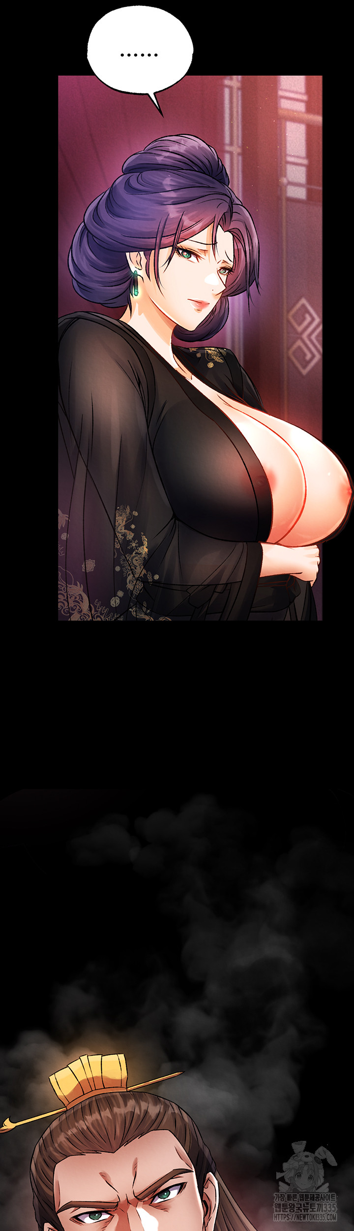 I Ended Up in the World of Murim Raw - Chapter 31 [photo 56] - MangaPorn