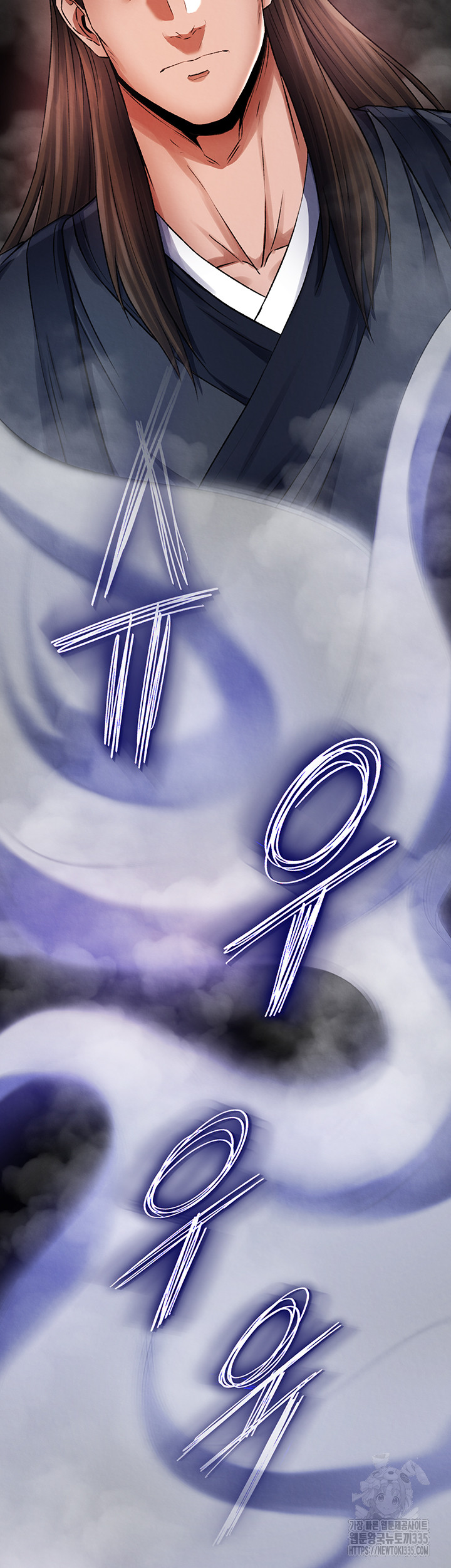 I Ended Up in the World of Murim Raw - Chapter 31 [photo 57] - MangaPorn