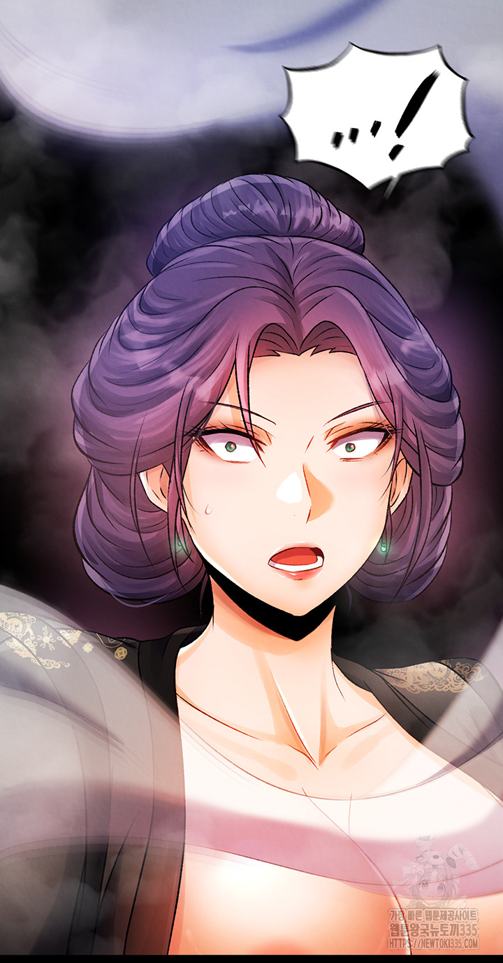 I Ended Up in the World of Murim Raw - Chapter 31 [photo 58] - MangaPorn