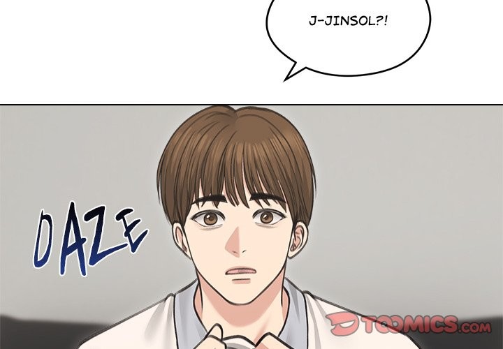 Runaway Wife - Chapter 31 [photo 3] - MangaPorn