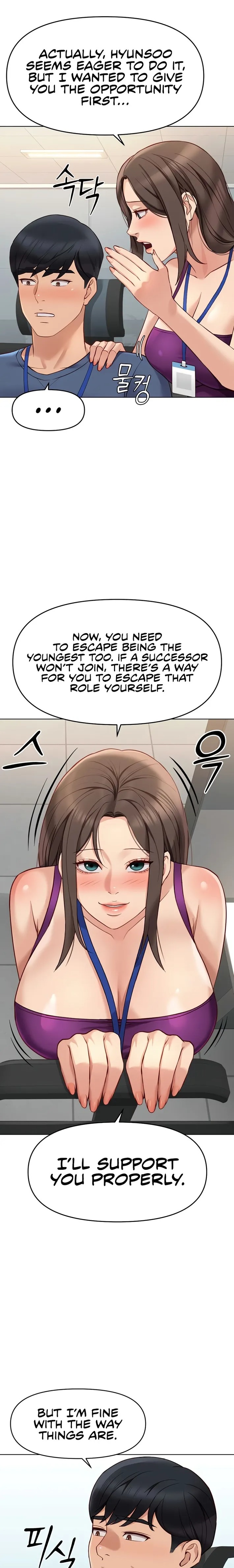 Common Sense Manipulation Program - Chapter 25 [photo 17] - MangaPorn