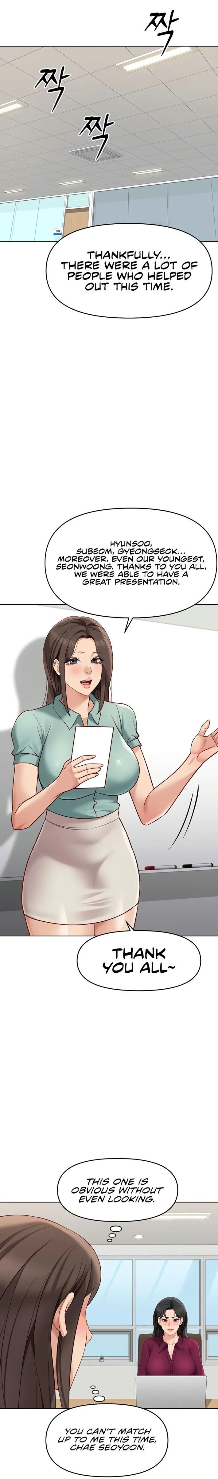 Common Sense Manipulation Program - Chapter 25 [photo 20] - MangaPorn