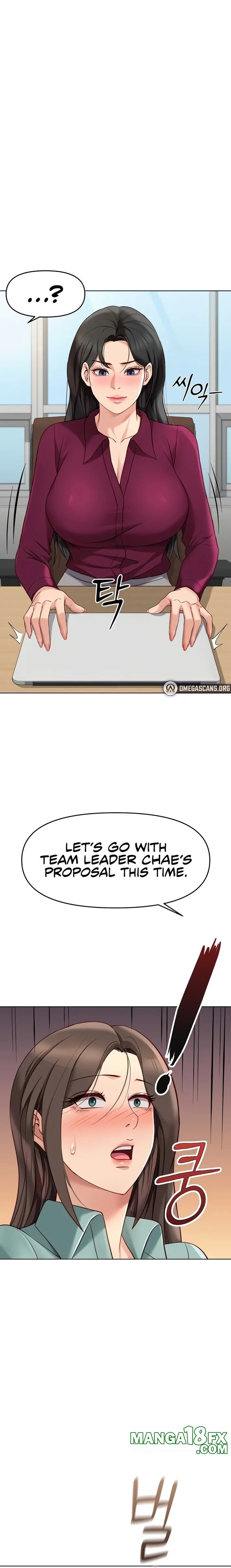 Common Sense Manipulation Program - Chapter 25 [photo 21] - MangaPorn