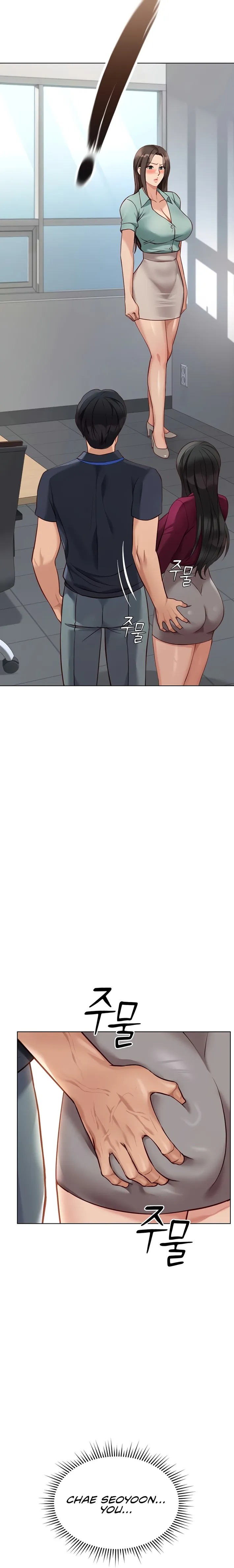 Common Sense Manipulation Program - Chapter 25 [photo 25] - MangaPorn