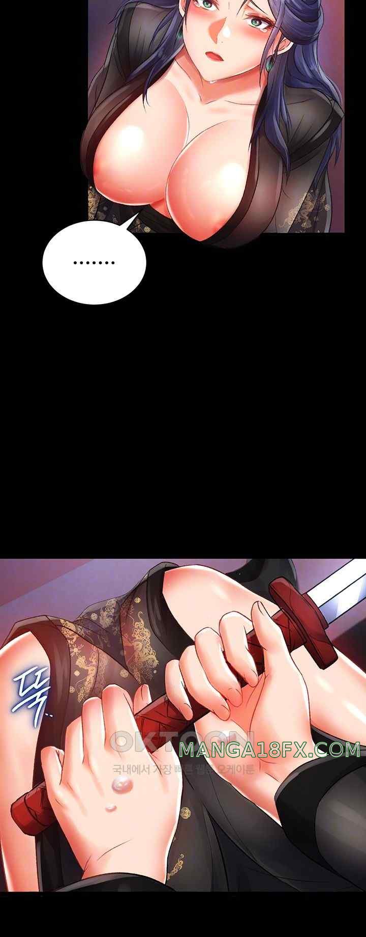 I Ended Up in the World of Murim Raw - Chapter 32 [photo 12] - MangaPorn