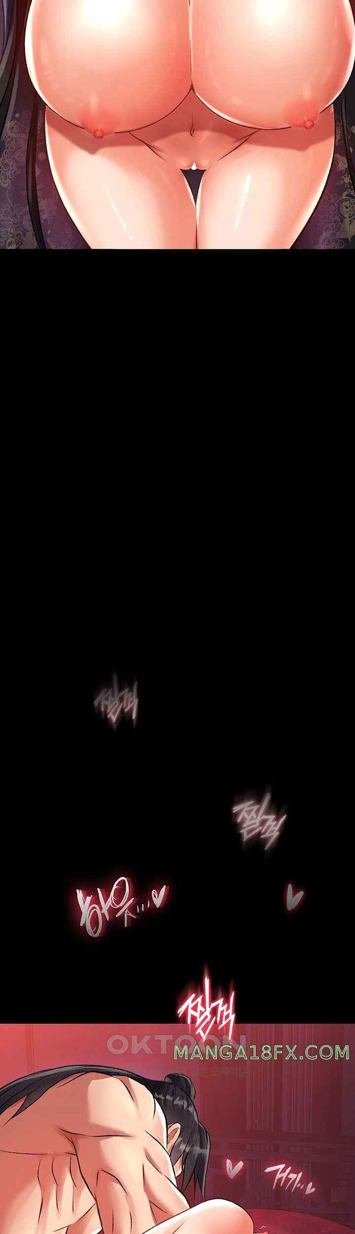 I Ended Up in the World of Murim Raw - Chapter 32 [photo 35] - MangaPorn