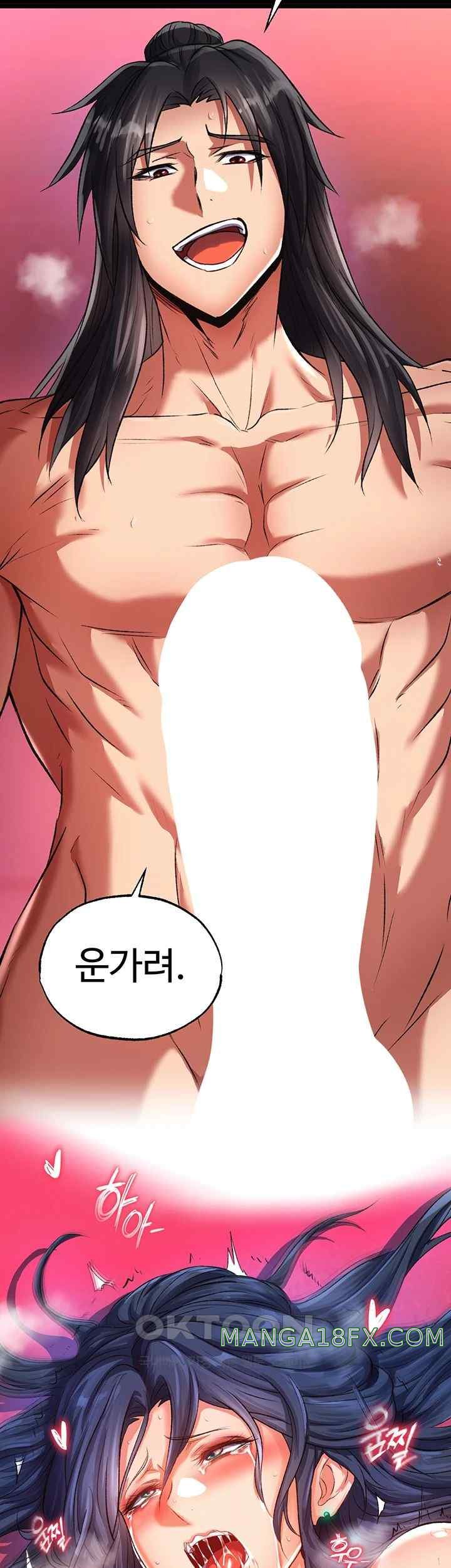 I Ended Up in the World of Murim Raw - Chapter 32 [photo 60] - MangaPorn