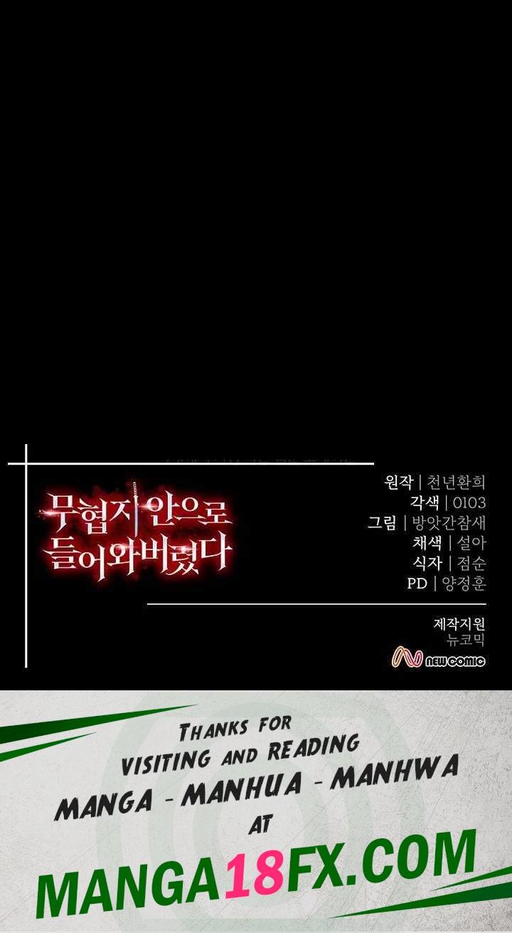 I Ended Up in the World of Murim Raw - Chapter 32 [photo 62] - MangaPorn