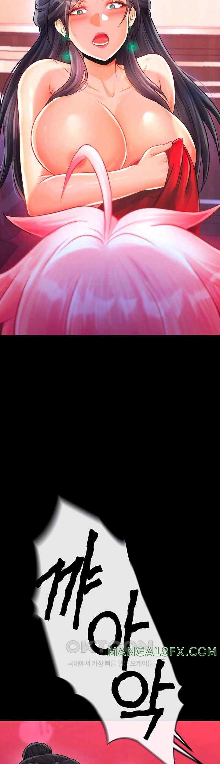 I Ended Up in the World of Murim Raw - Chapter 33 [photo 12] - MangaPorn