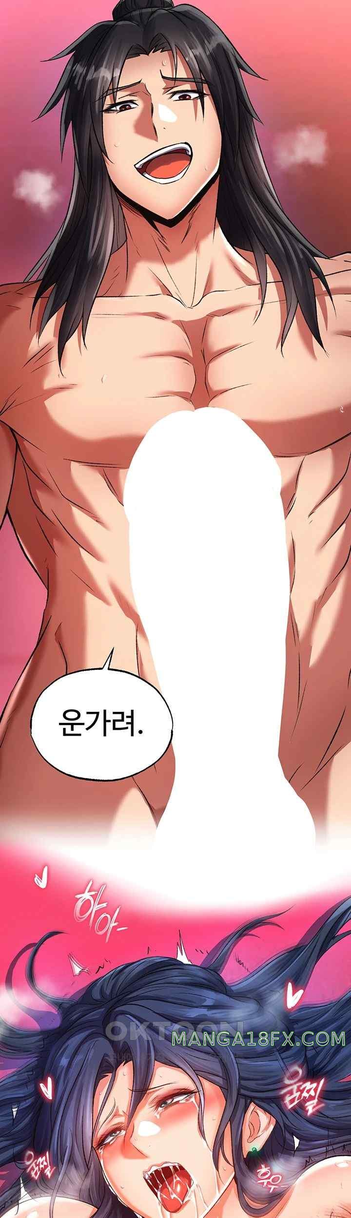 I Ended Up in the World of Murim Raw - Chapter 33 [photo 2] - MangaPorn