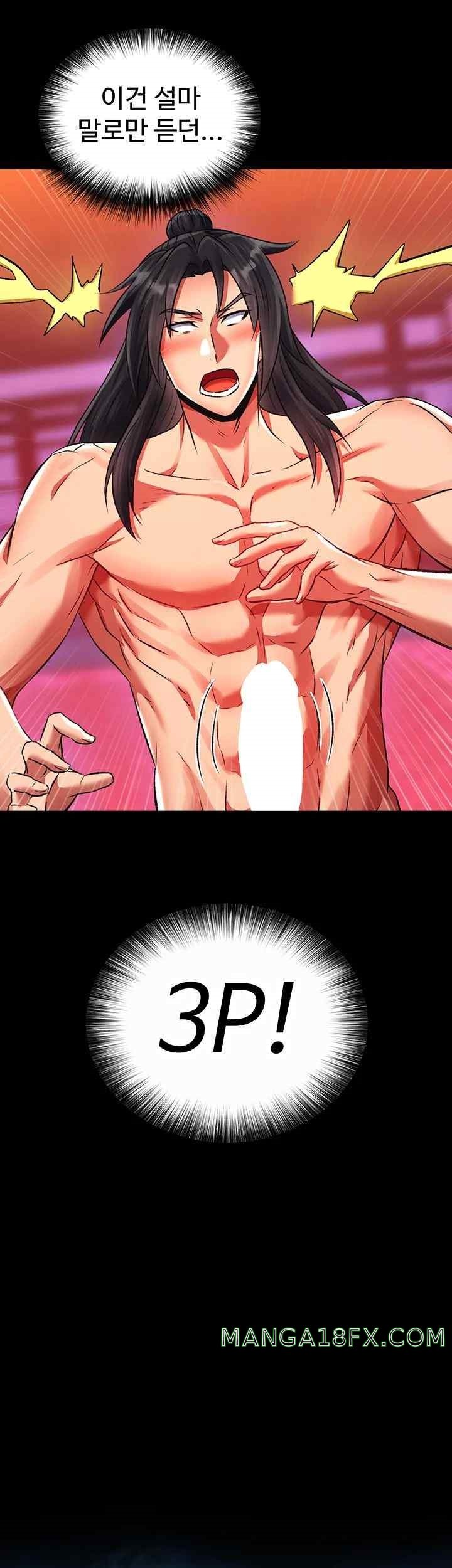 I Ended Up in the World of Murim Raw - Chapter 33 [photo 23] - MangaPorn