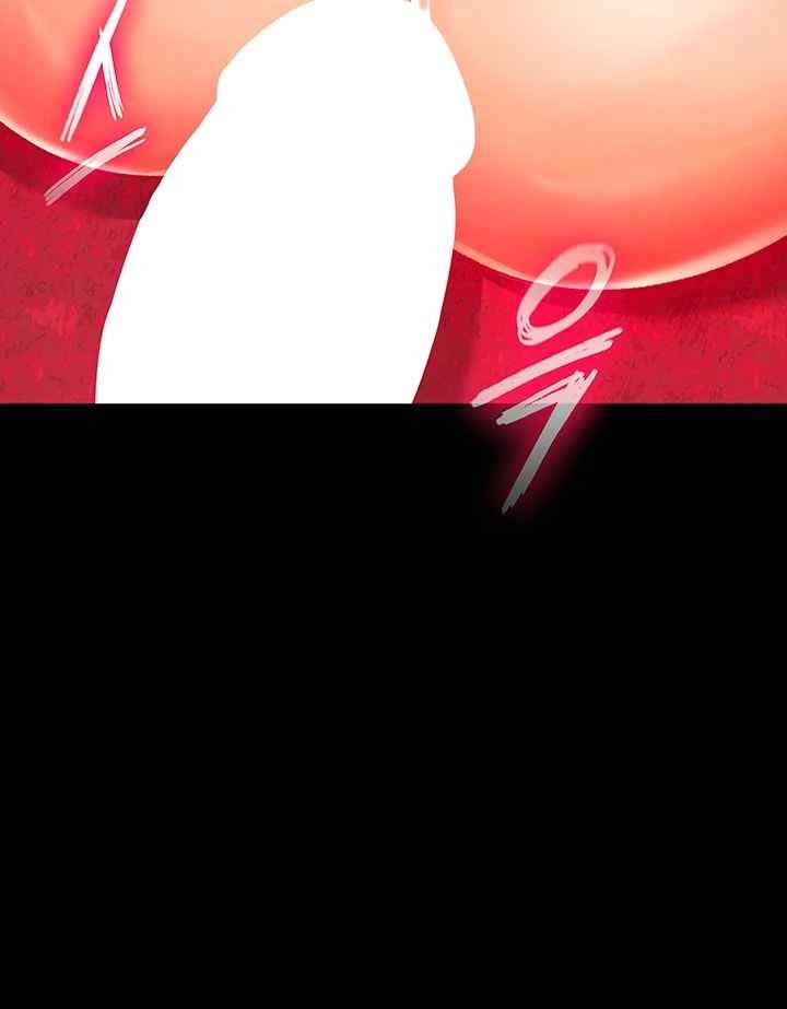 I Ended Up in the World of Murim Raw - Chapter 33 [photo 25] - MangaPorn