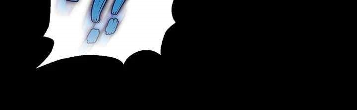 I Ended Up in the World of Murim Raw - Chapter 33 [photo 32] - MangaPorn