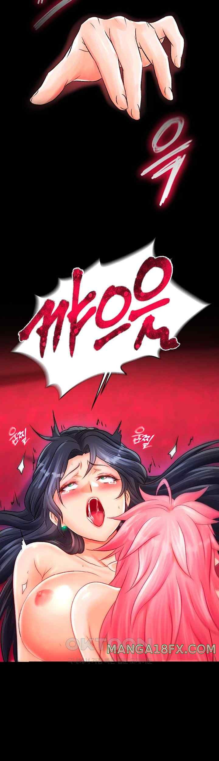 I Ended Up in the World of Murim Raw - Chapter 33 [photo 34] - MangaPorn