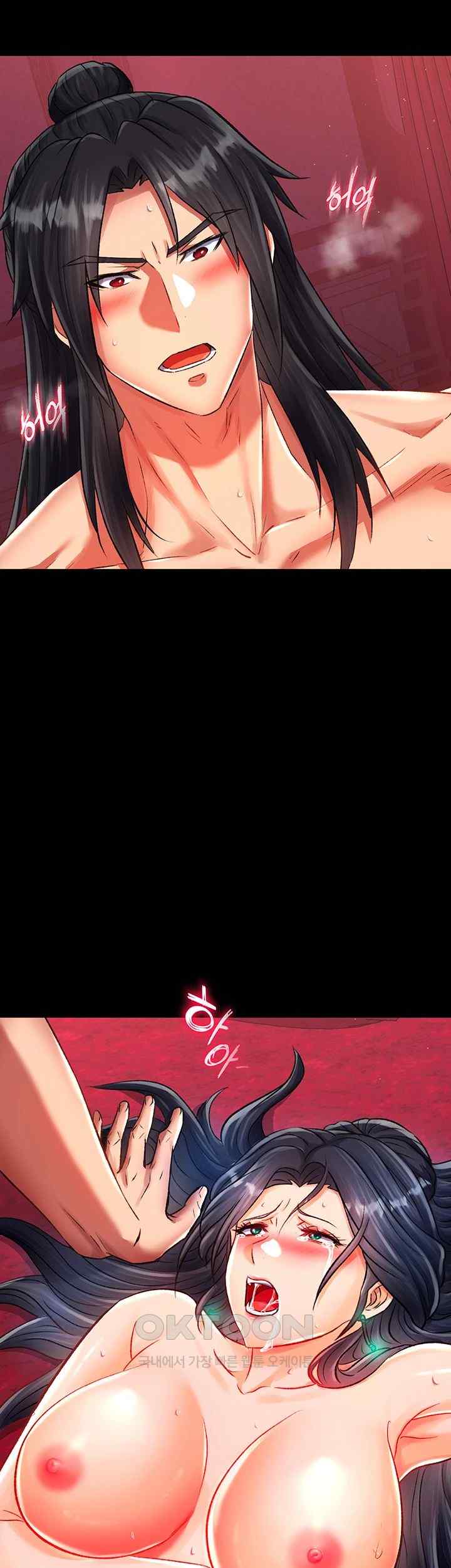 I Ended Up in the World of Murim Raw - Chapter 33 [photo 5] - MangaPorn