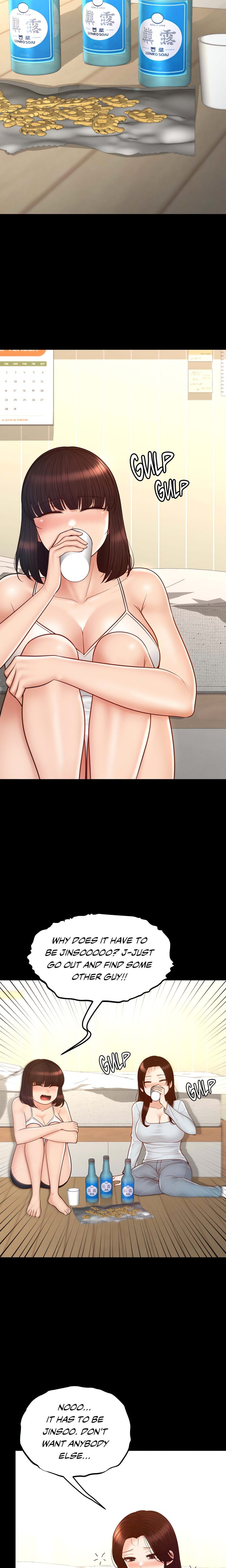 My Sweet Home - Chapter 45 [photo 14] - MangaPorn