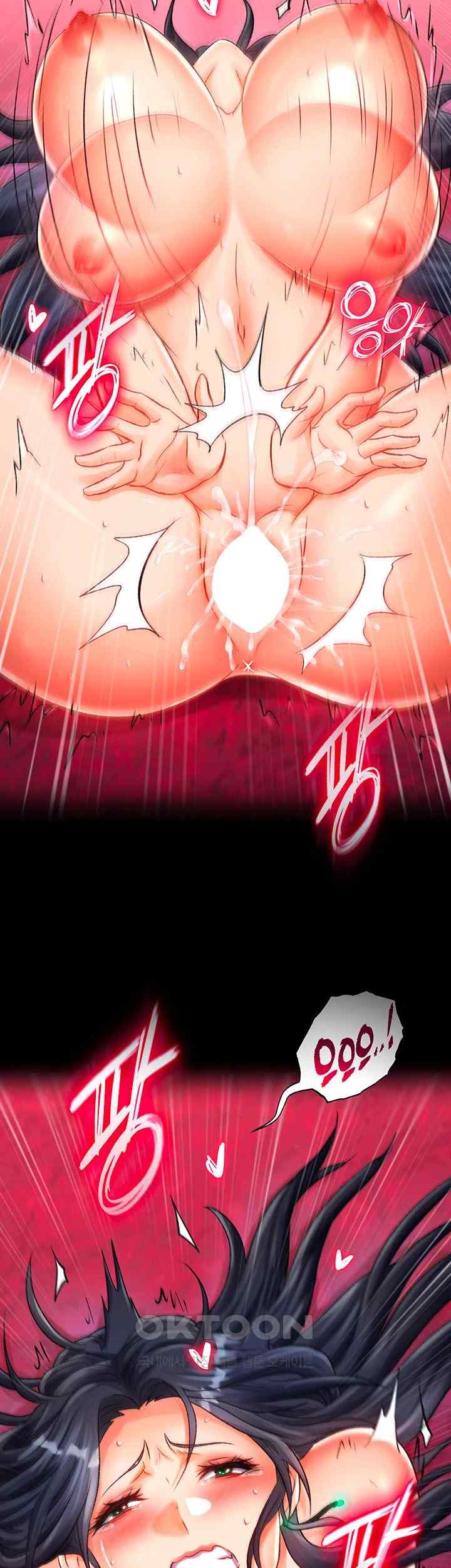 I Ended Up in the World of Murim Raw - Chapter 34 [photo 25] - MangaPorn