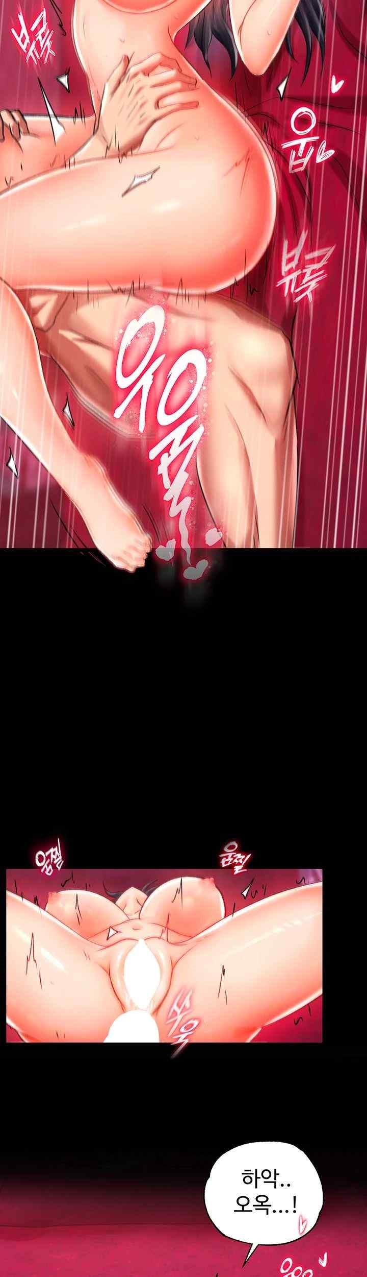 I Ended Up in the World of Murim Raw - Chapter 34 [photo 31] - MangaPorn