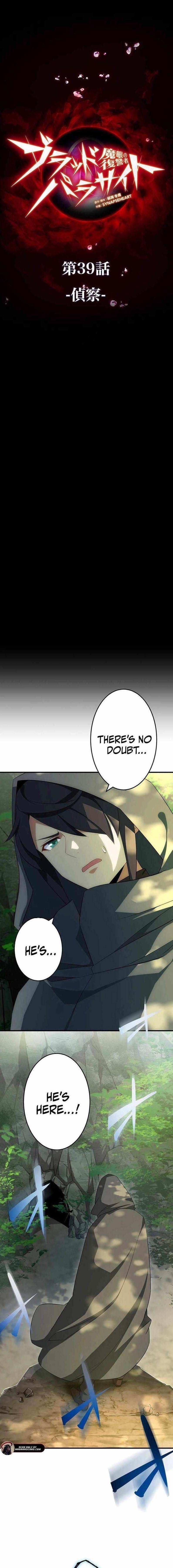 Avenger of Mystical Eyes – Blood Parasite - Chapter 39 [photo 1] - MangaPorn