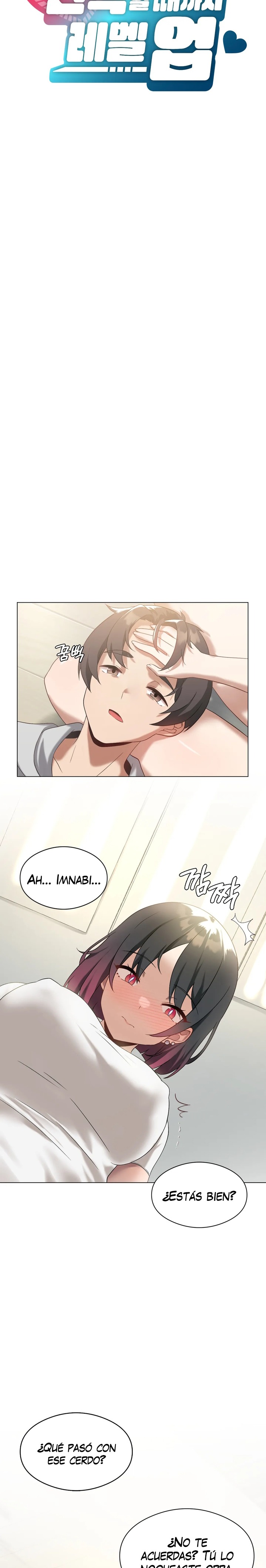 Level Up Until Satisfy Raw - Chapter 14 [photo 15] - MangaPorn