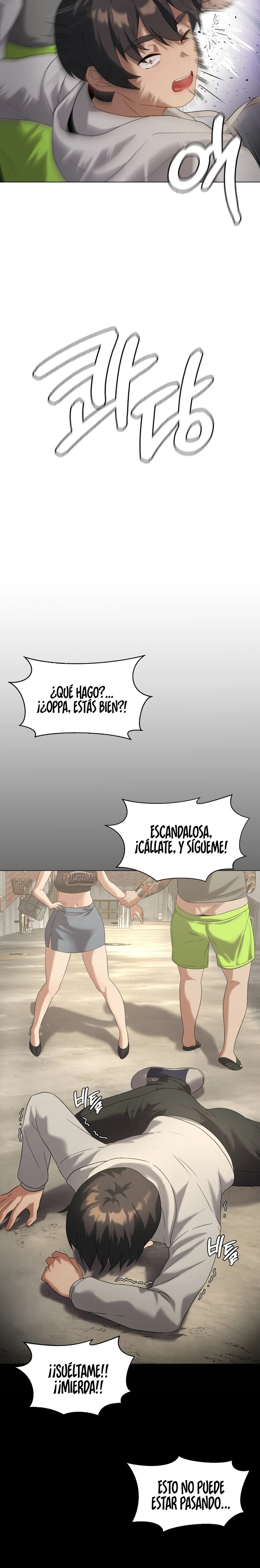 Level Up Until Satisfy Raw - Chapter 14 [photo 7] - MangaPorn