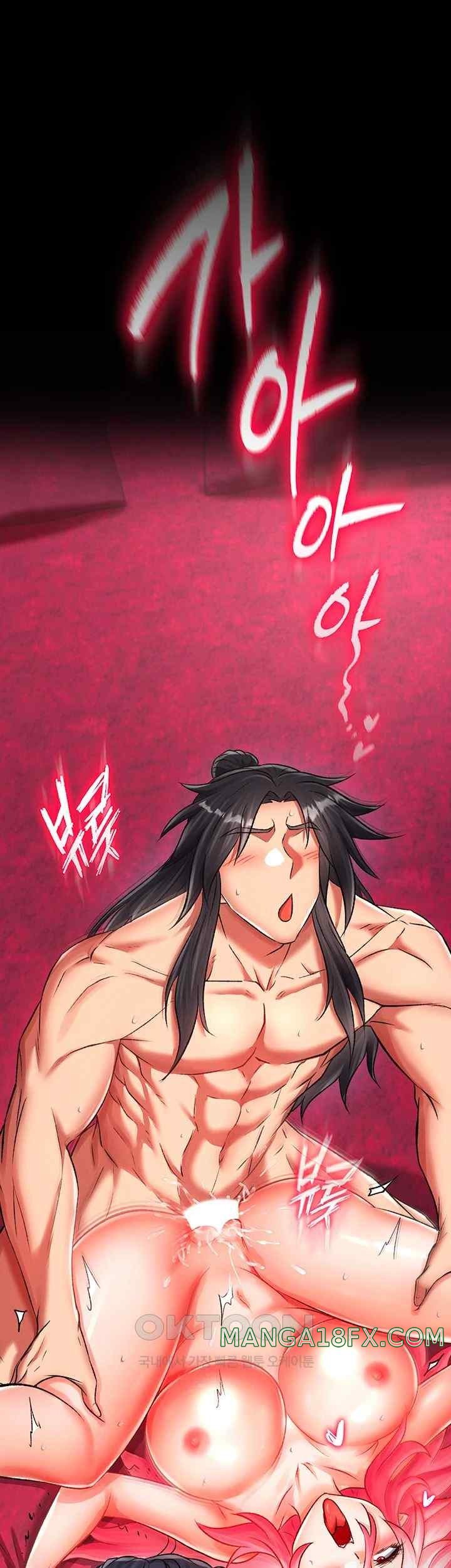 I Ended Up in the World of Murim Raw - Chapter 35 [photo 17] - MangaPorn